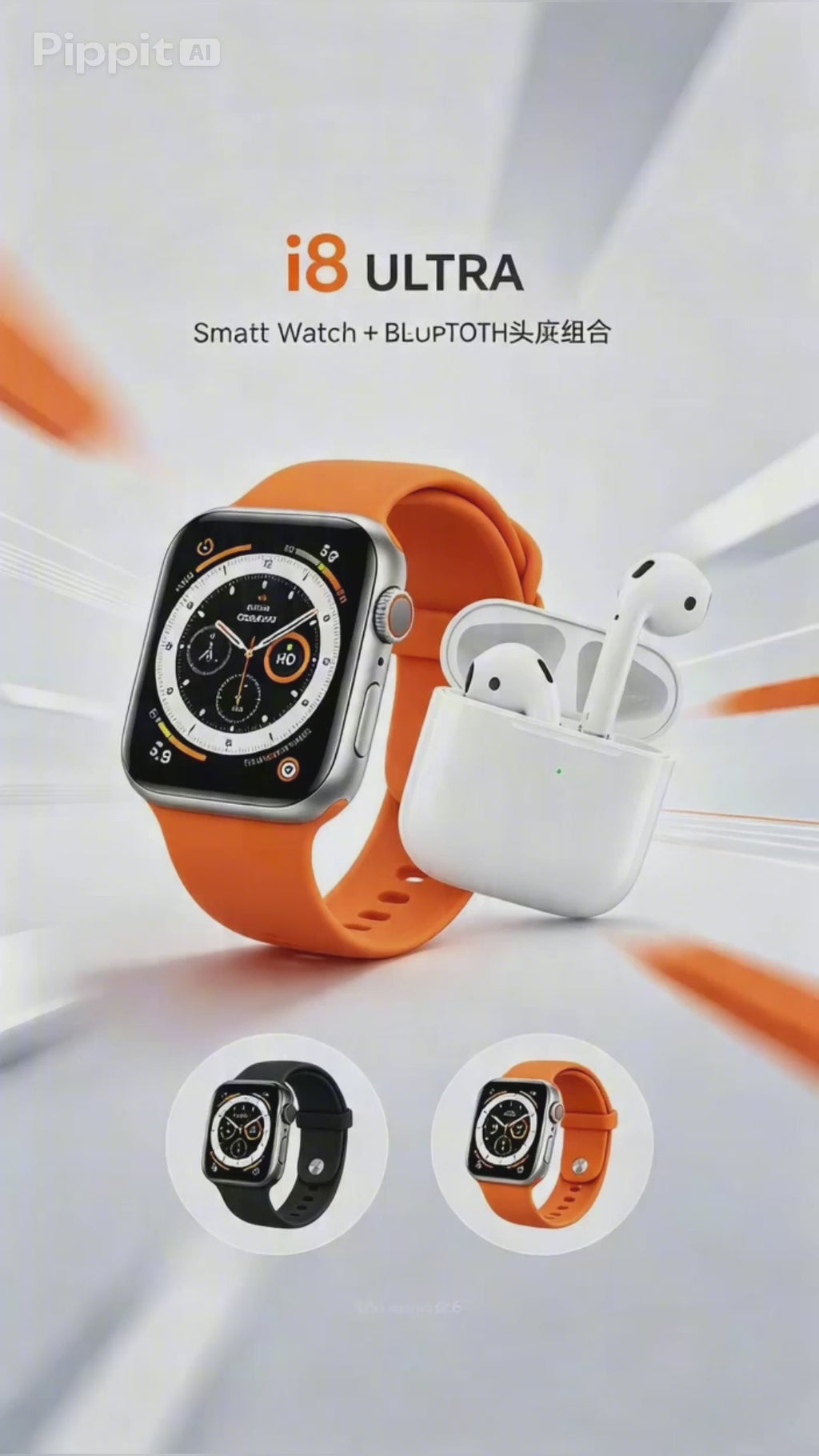 Combo Apple SmartWatch 2.0